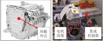 電動汽車的系統級EMC設計—艾普智能.jpg 電動汽車的系統級EMC設計—艾普智能.jpg