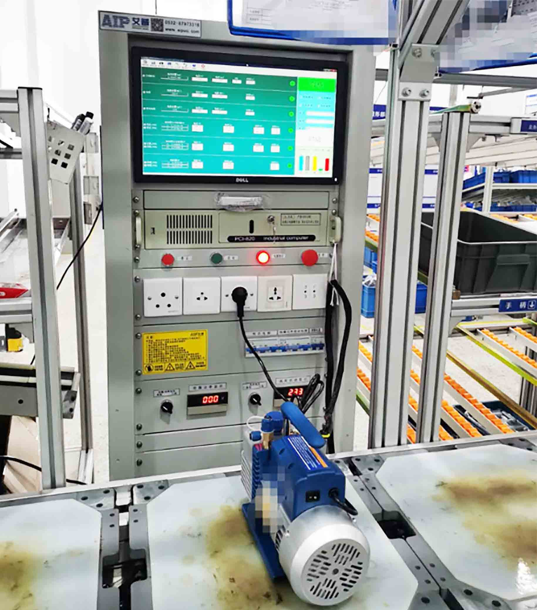 水泵電機測試設備應用現(xiàn)場—艾普智能.jpg