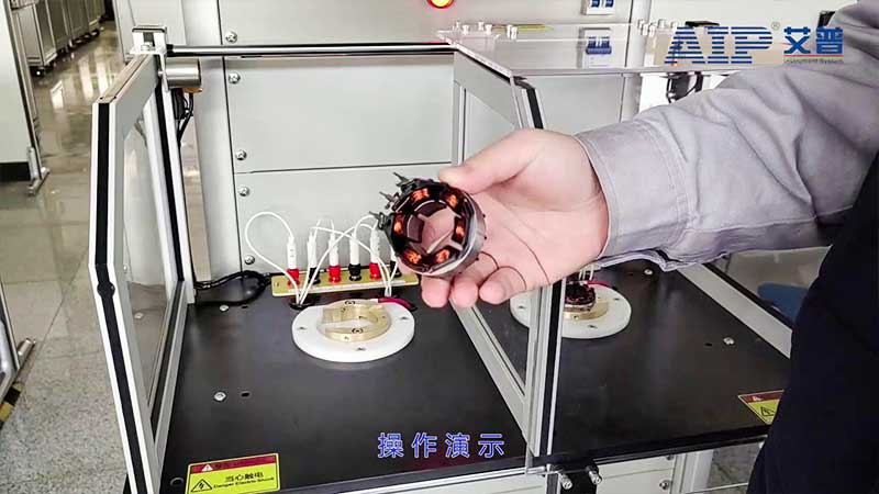 電機測試系統(tǒng)在電動汽車生產(chǎn)中的應用—艾普智能.jpg