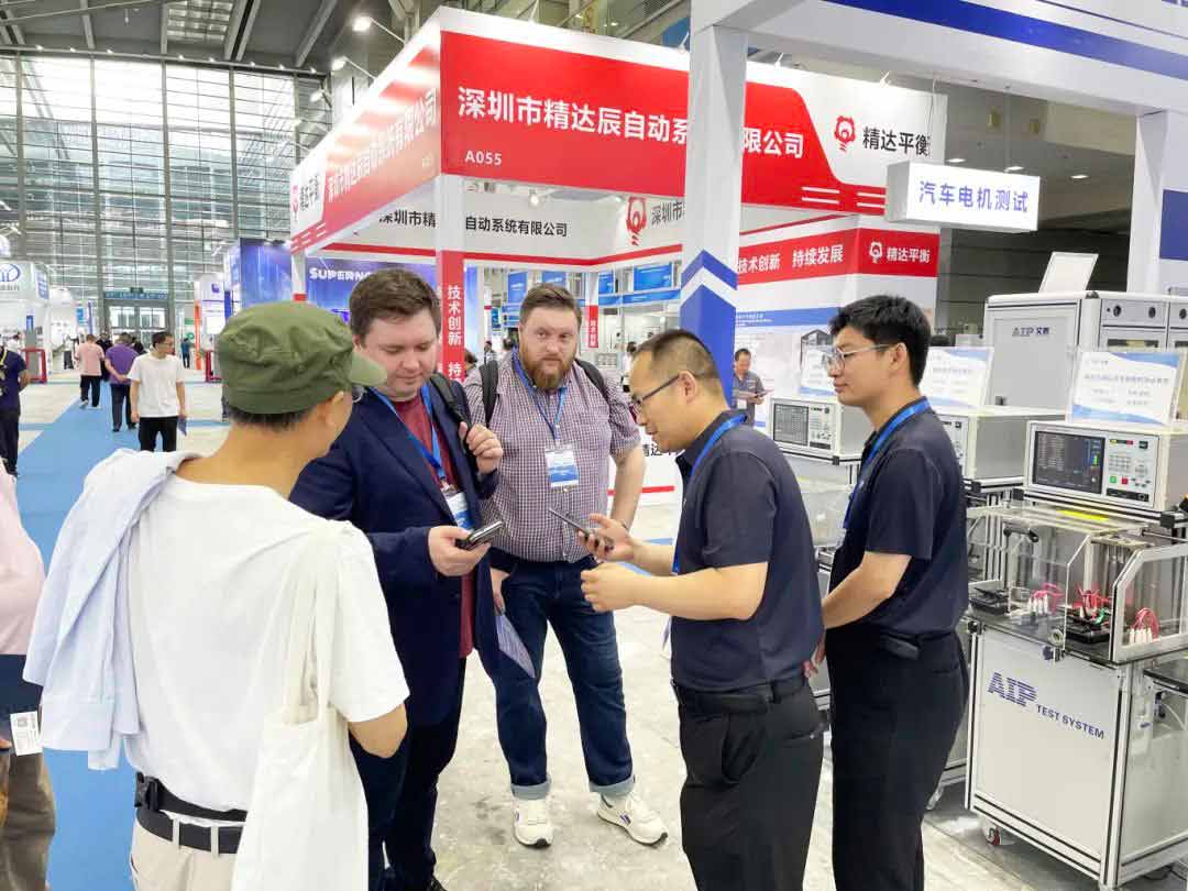 展會回顧丨艾普智能攜最新技術及解決方案亮相2024深圳國際電機展！