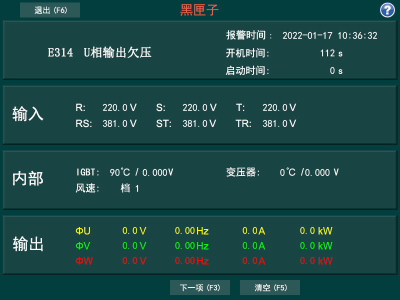 http://www.edugov.cn/products/1276.html