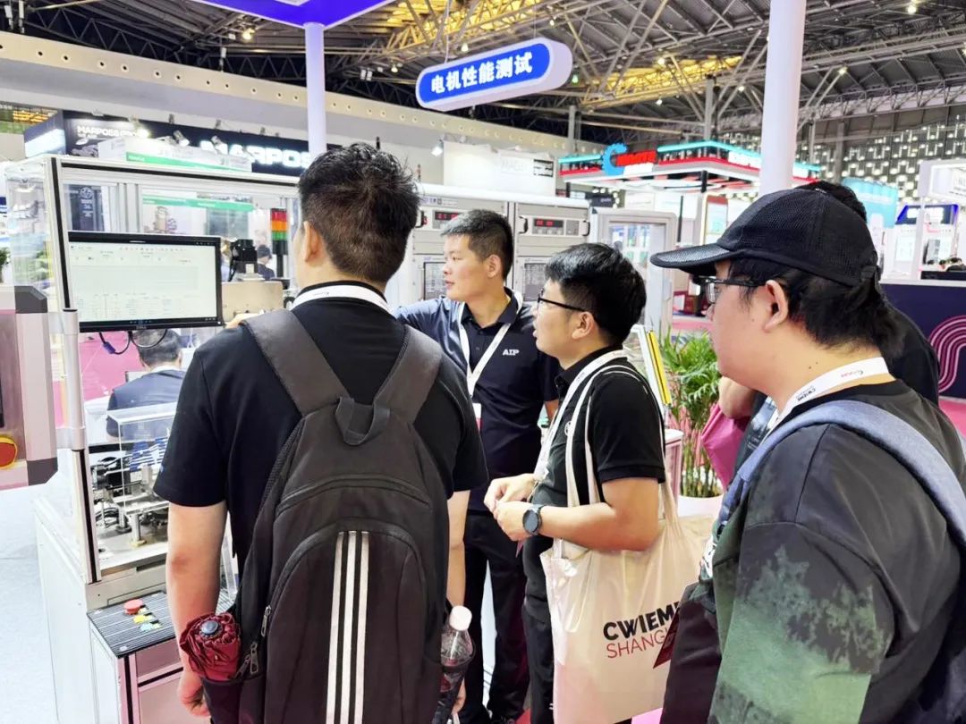 艾普智能攜國產電機測試設備亮相CWIEME，反向輸出全球市場