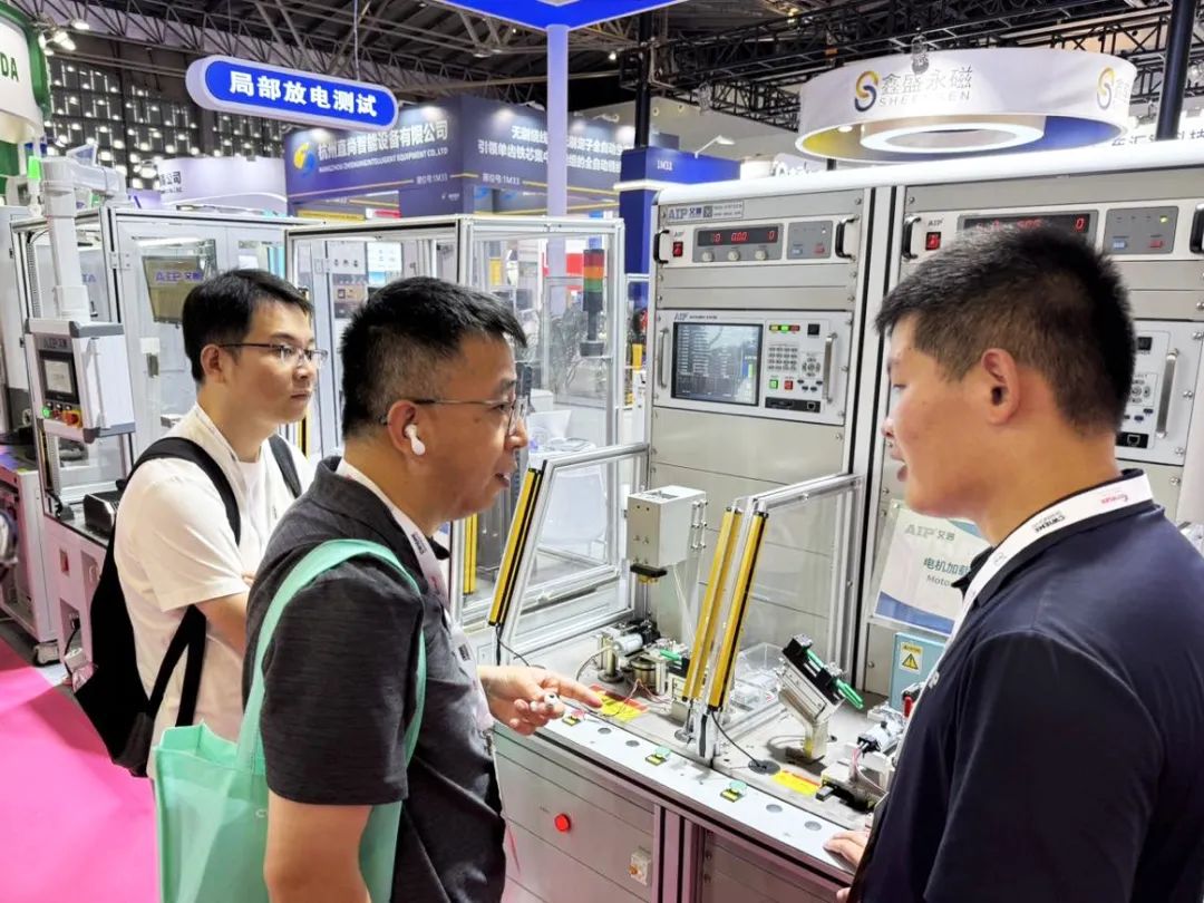 艾普智能攜國產電機測試設備亮相CWIEME，反向輸出全球市場
