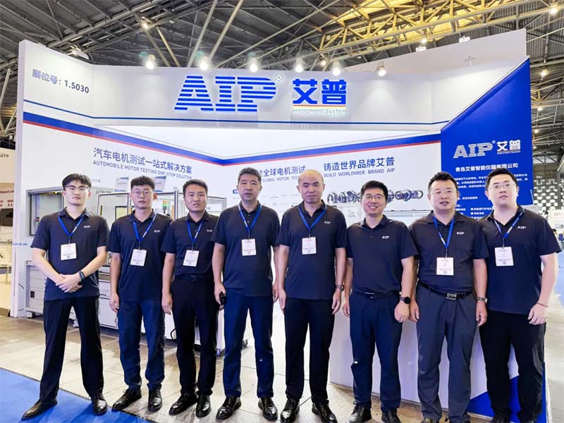 聚焦智能駕駛！艾普智能攜全場景方案亮相汽車行業展會