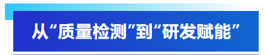 聚焦智能駕駛！艾普智能攜全場景方案亮相汽車行業展會