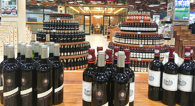 開家紅酒店利潤怎么樣 開家紅酒店利潤怎么樣